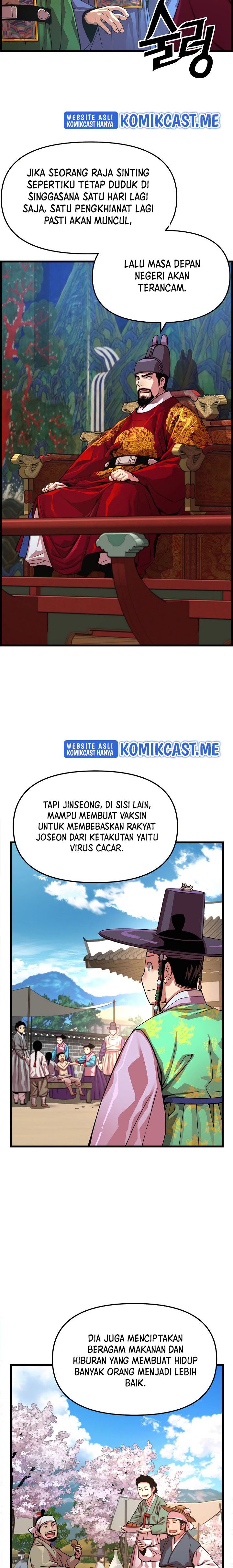 I Shall Live as a Prince Chapter 83 Gambar 21