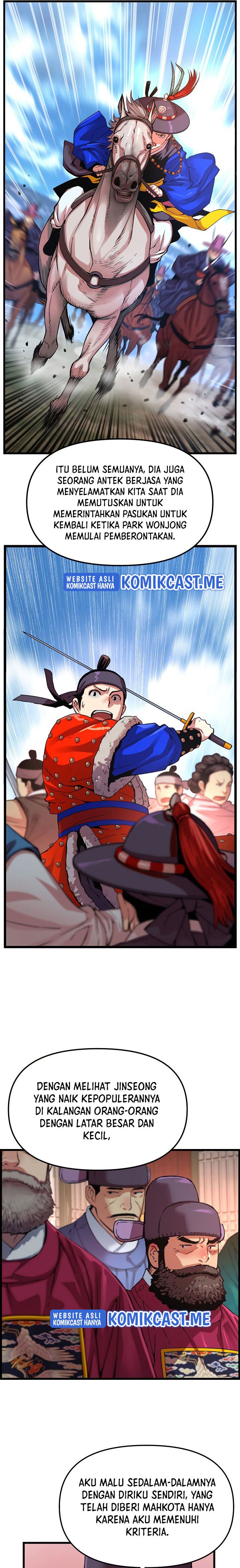I Shall Live as a Prince Chapter 83 Gambar 23