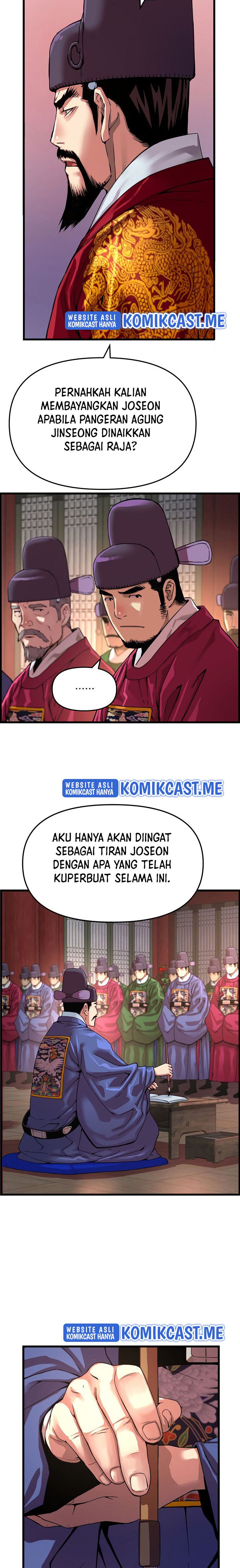 I Shall Live as a Prince Chapter 83 Gambar 24