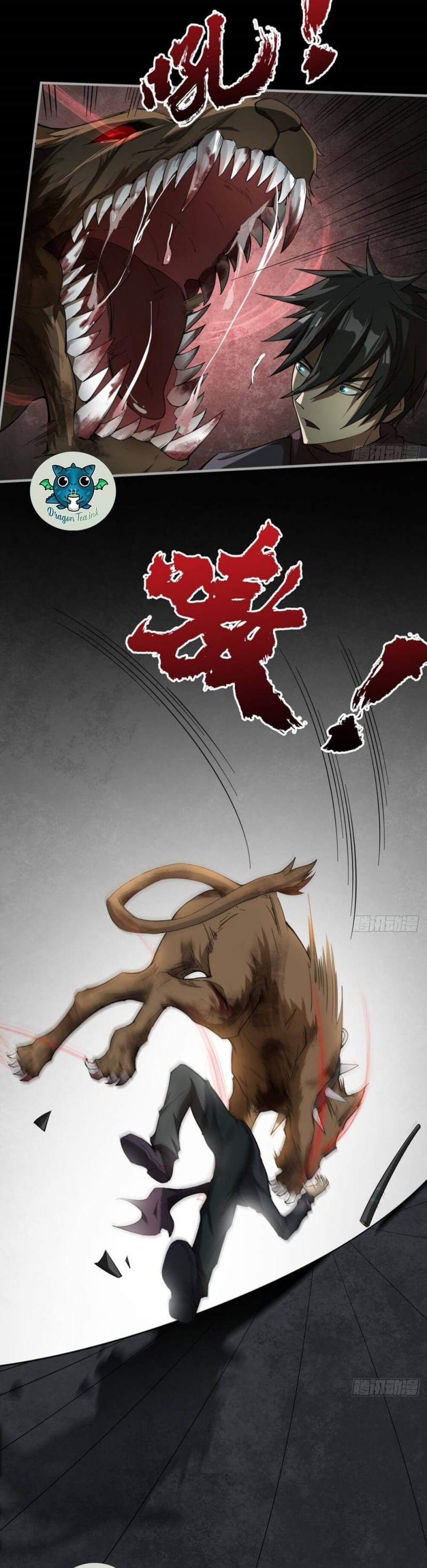 I signed Killing God in the Wasteland Chapter 03 Gambar 33