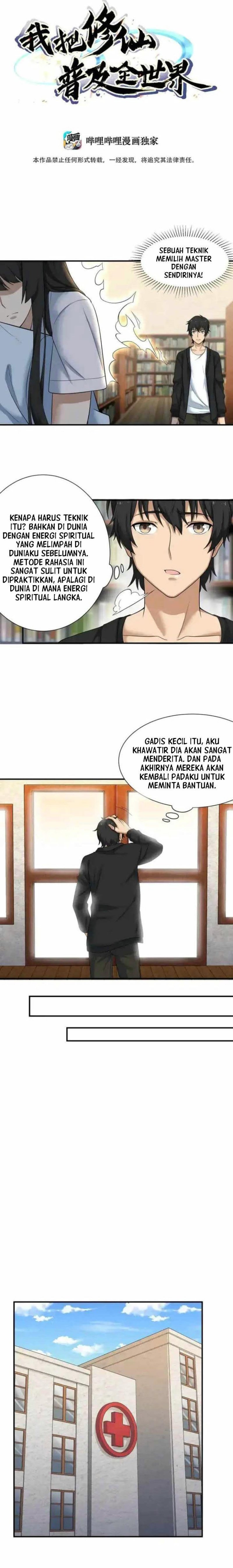 I Spread Immortality All Over The World Chapter 03 Gambar 1