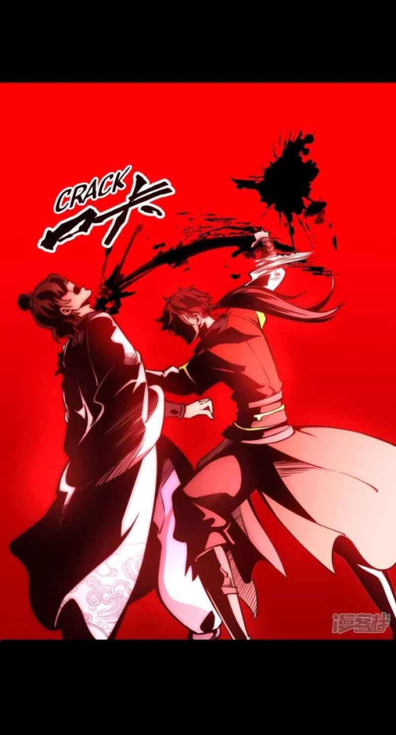 I Stand Beyond The Heavens Chapter 12 Gambar 31