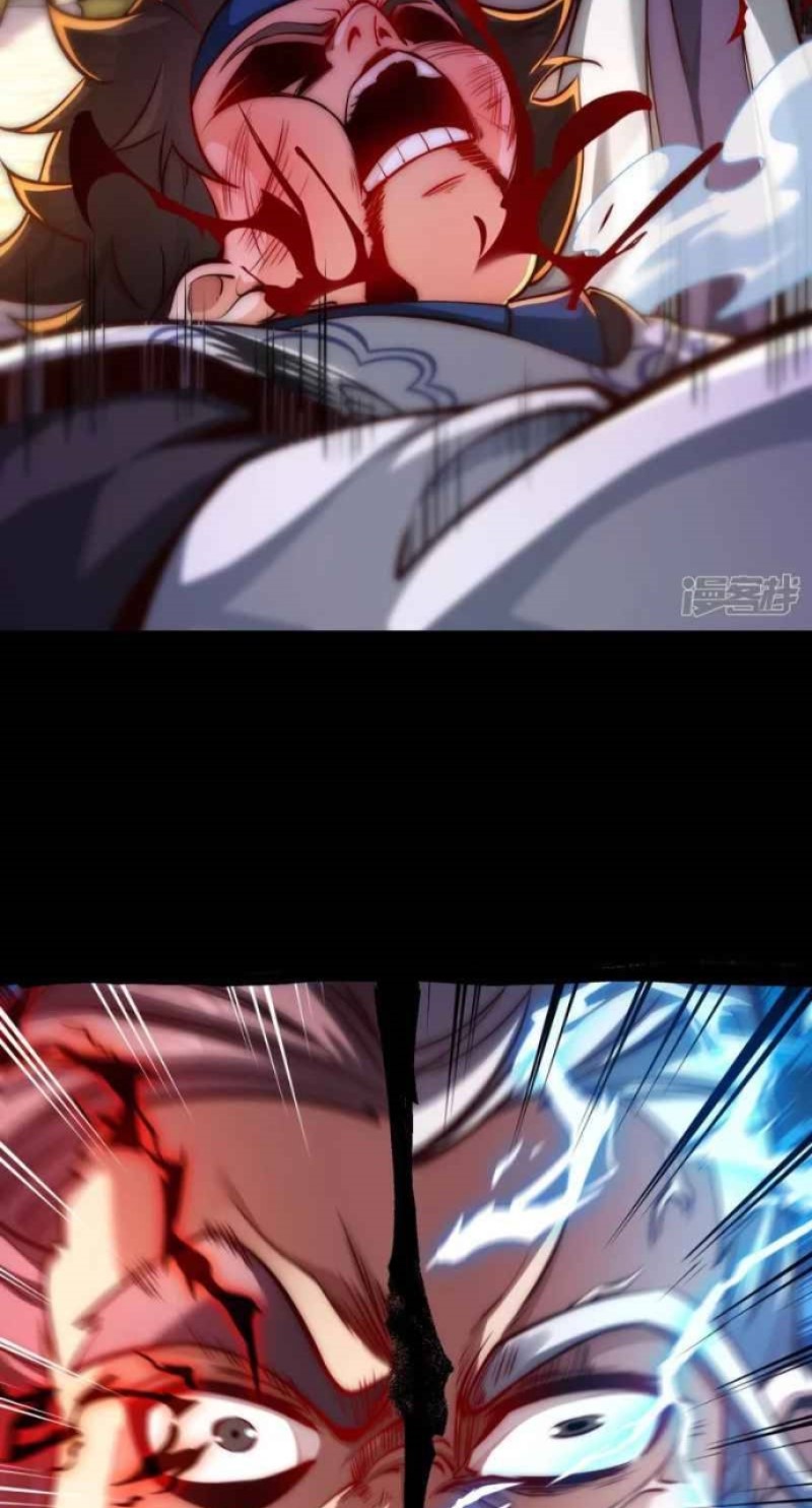 I Stand Beyond The Heavens Chapter 12 Gambar 33