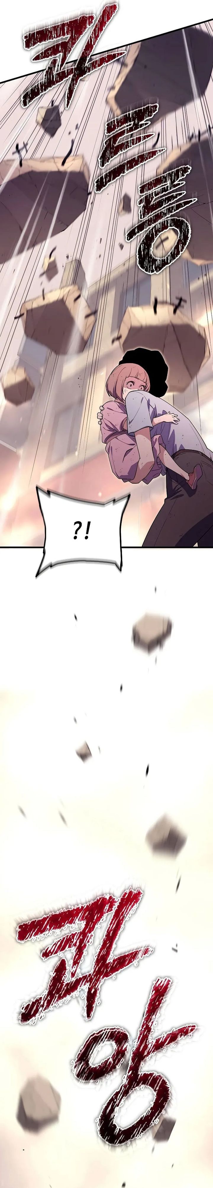 I Start With 13 Hidden Traits Chapter 03 Gambar 18