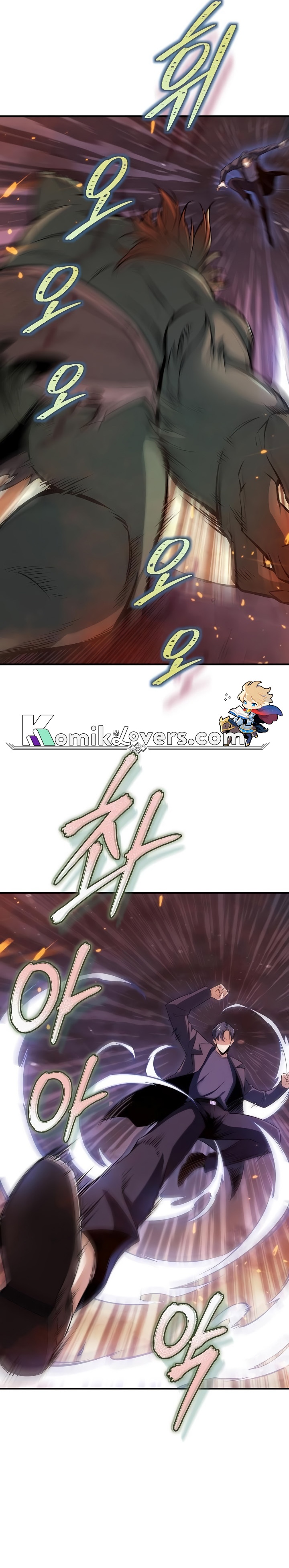 I Swallowed the Heavenly Demon Chapter 03 Gambar 9