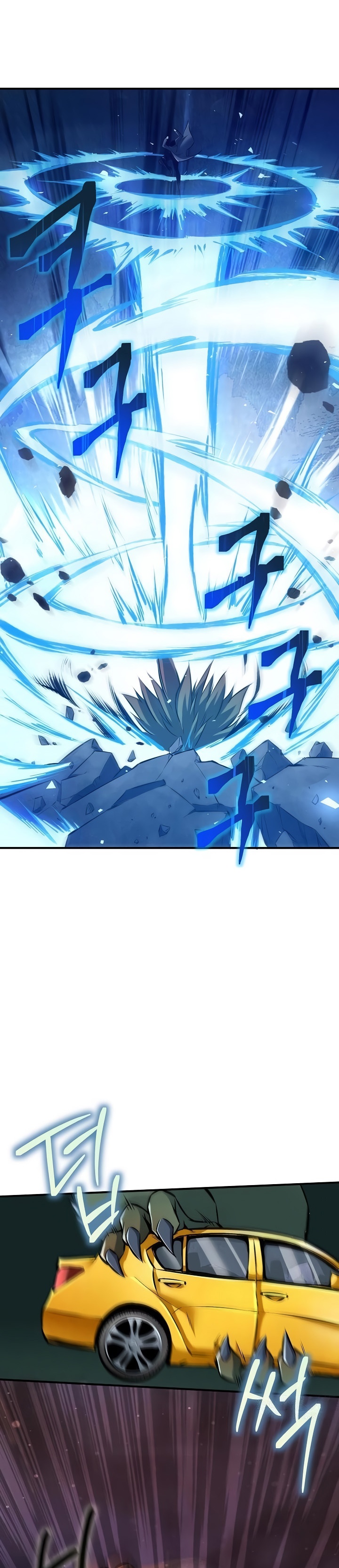 I Swallowed the Heavenly Demon Chapter 03 Gambar 19