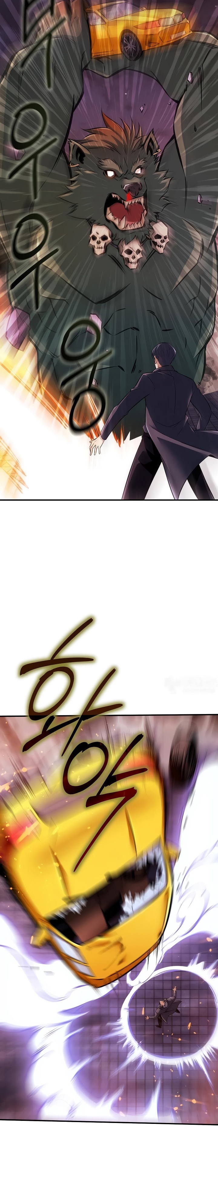 I Swallowed the Heavenly Demon Chapter 03 Gambar 20