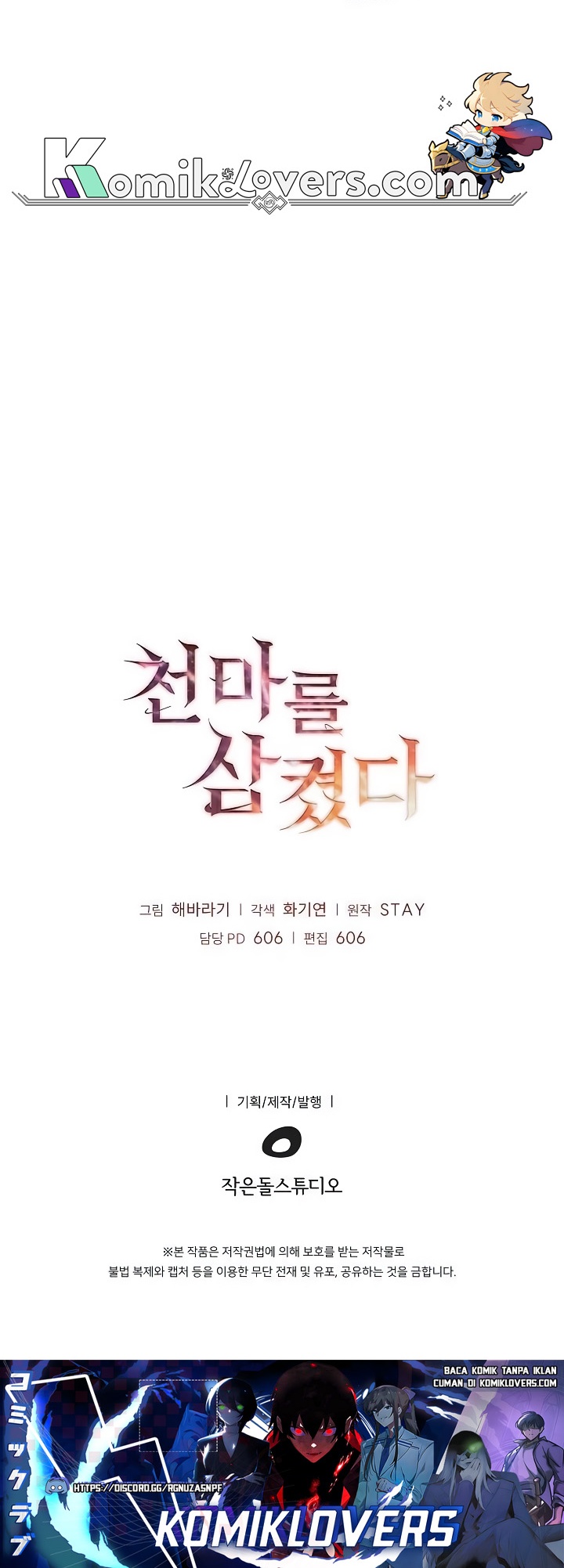 I Swallowed the Heavenly Demon Chapter 03 Gambar 33