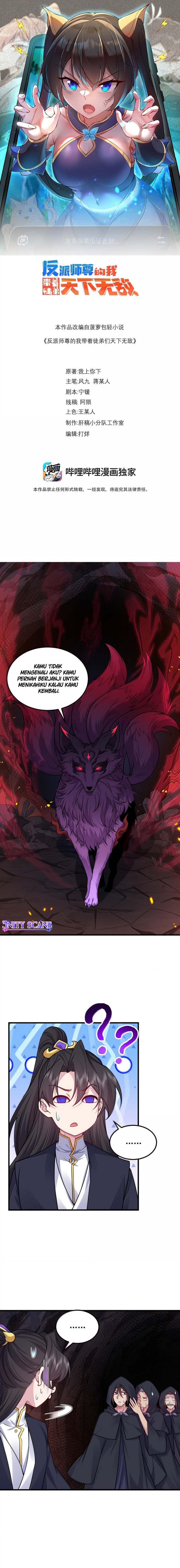 I, The Invincible Villain Master With My Apprentices Chapter 126 Gambar 2