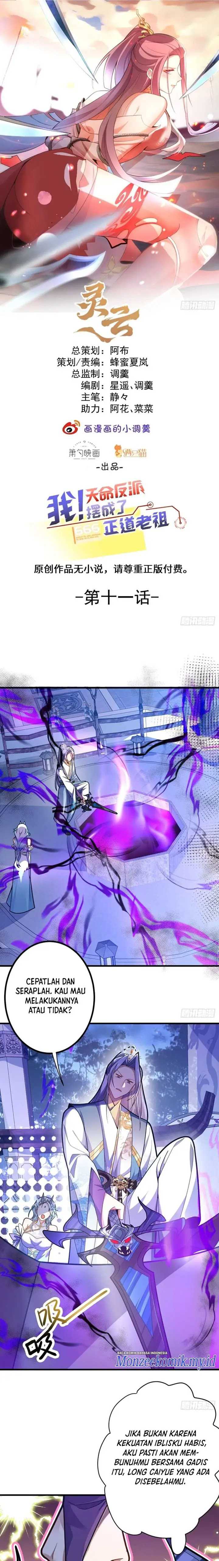 I, The Villain of Destiny Will Become the Righteous Patriarch Chapter 11 Gambar 2