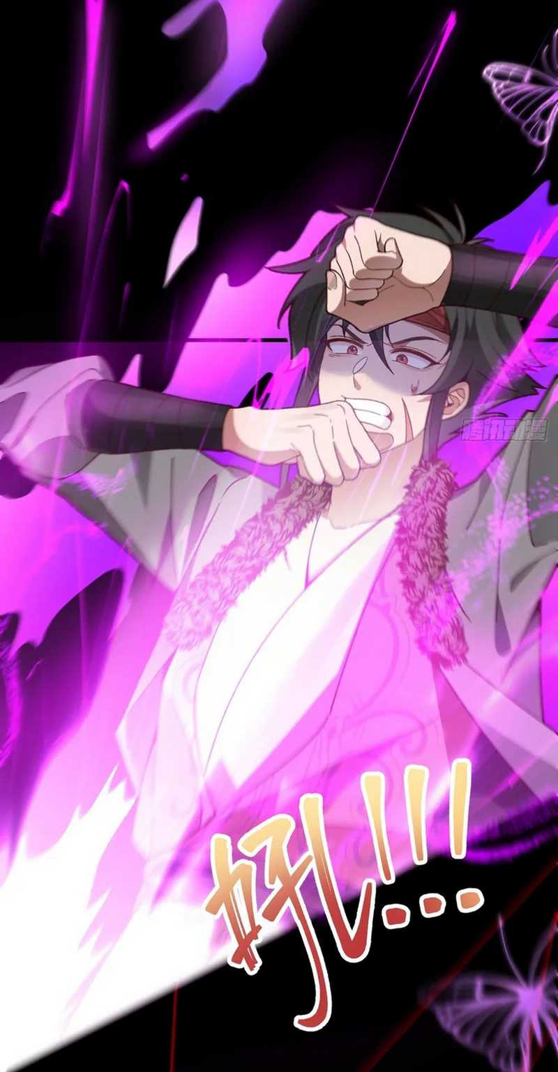 I, The Villain of Destiny Will Become the Righteous Patriarch Chapter 24 Gambar 21