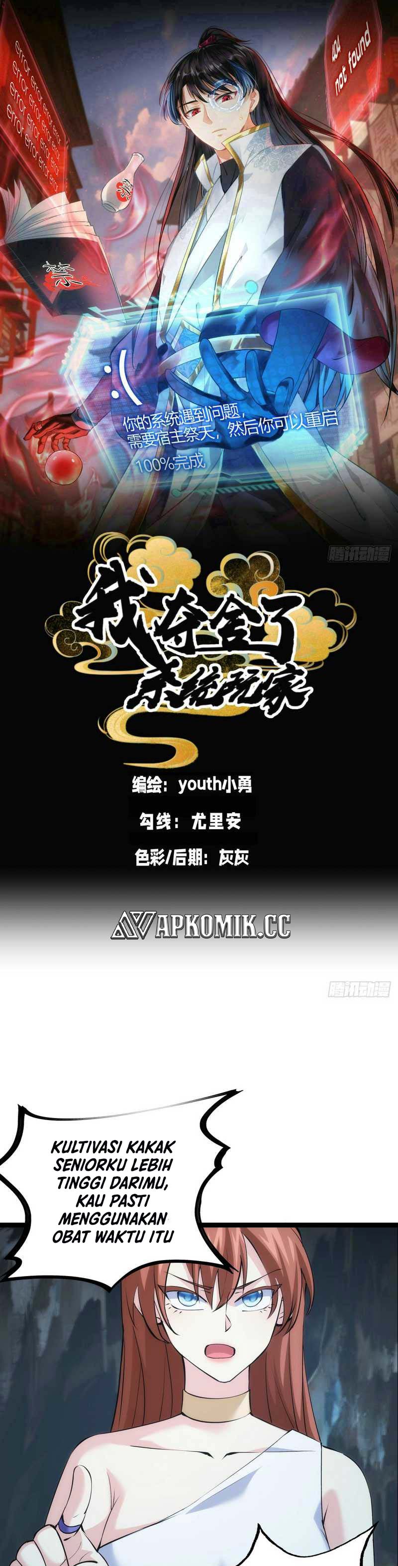 I Took Over The System Players Chapter 20 Gambar 2