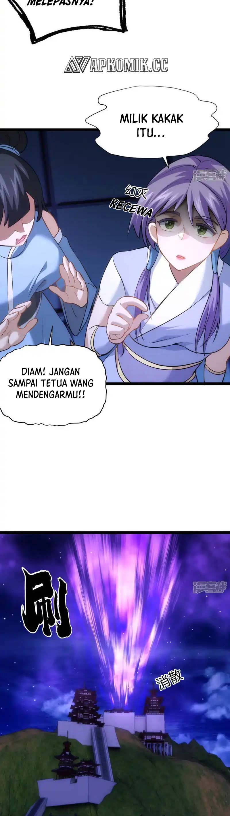 I Took Over The System Players Chapter 26 Gambar 4