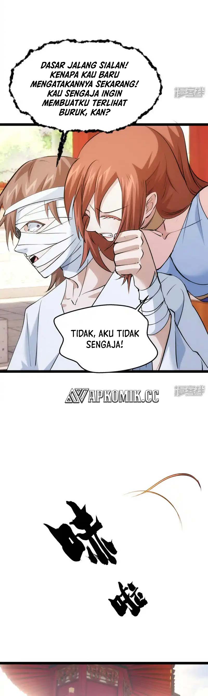 I Took Over The System Players Chapter 26 Gambar 17
