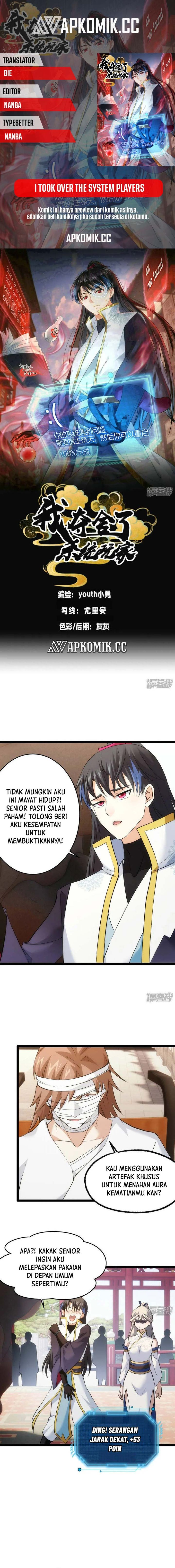 I Took Over The System Players Chapter 28 Gambar 1