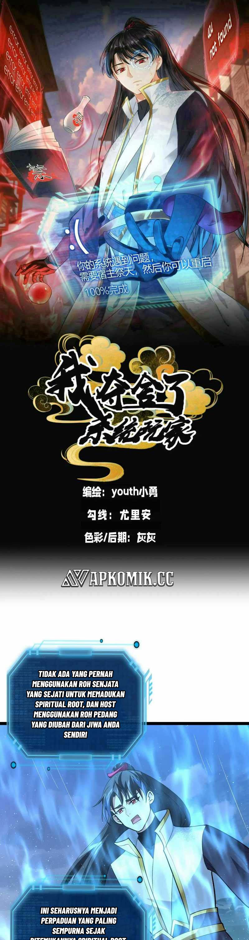I Took Over The System Players Chapter 48 Gambar 2