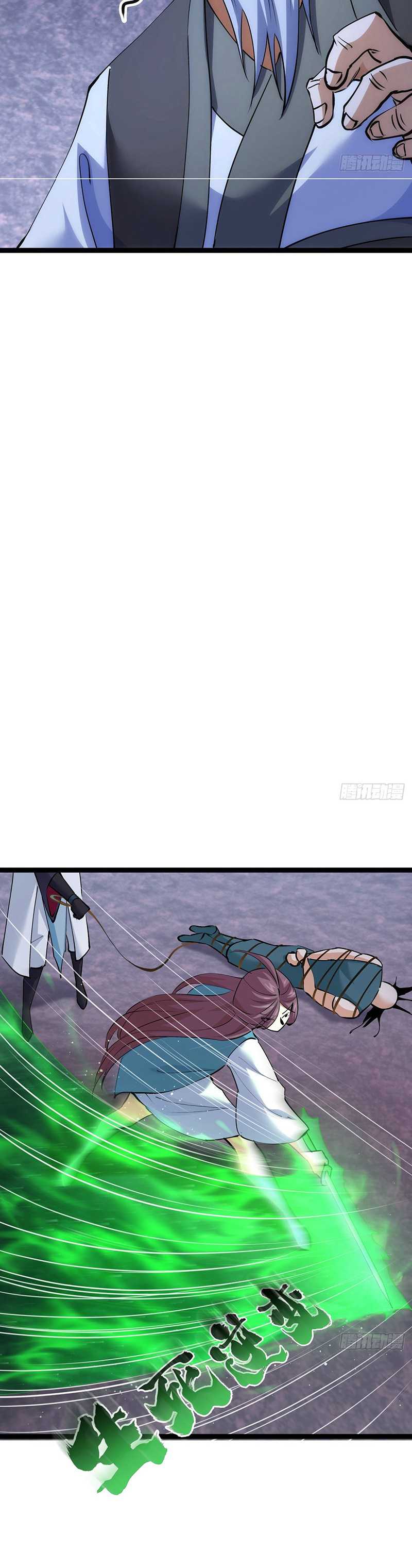 I Took Over The System Players Chapter 60 Gambar 19