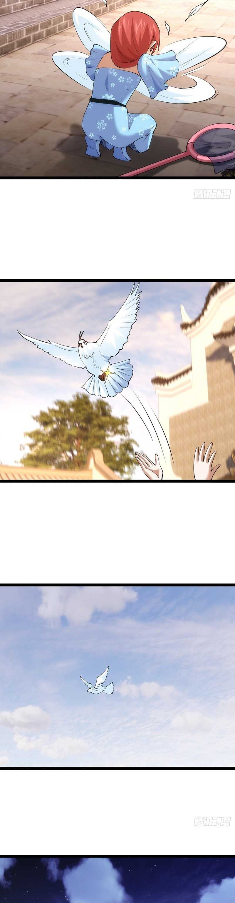 I Took Over The System Players Chapter 73 Gambar 15