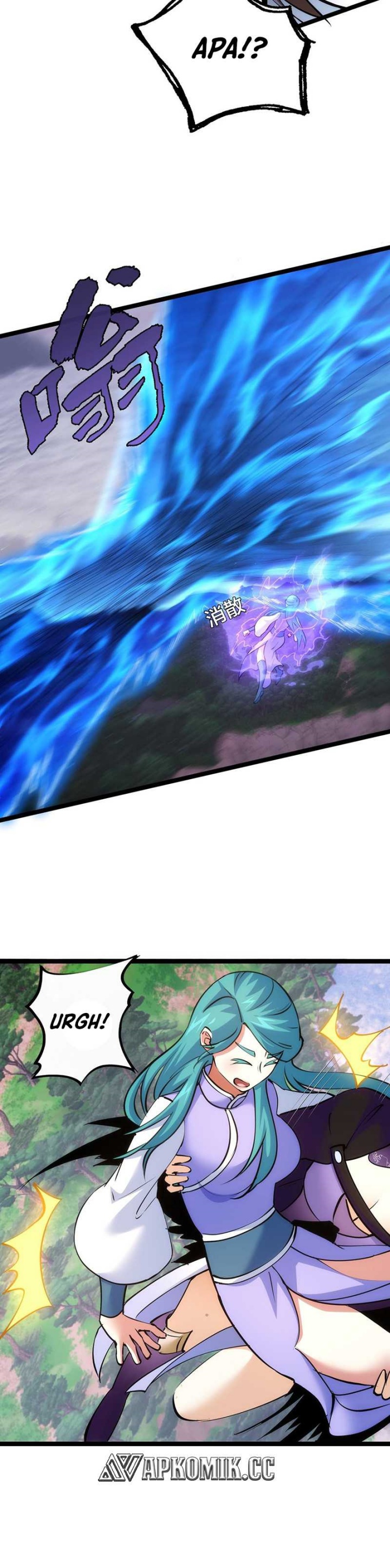 I Took Over The System Players Chapter 91 Gambar 17