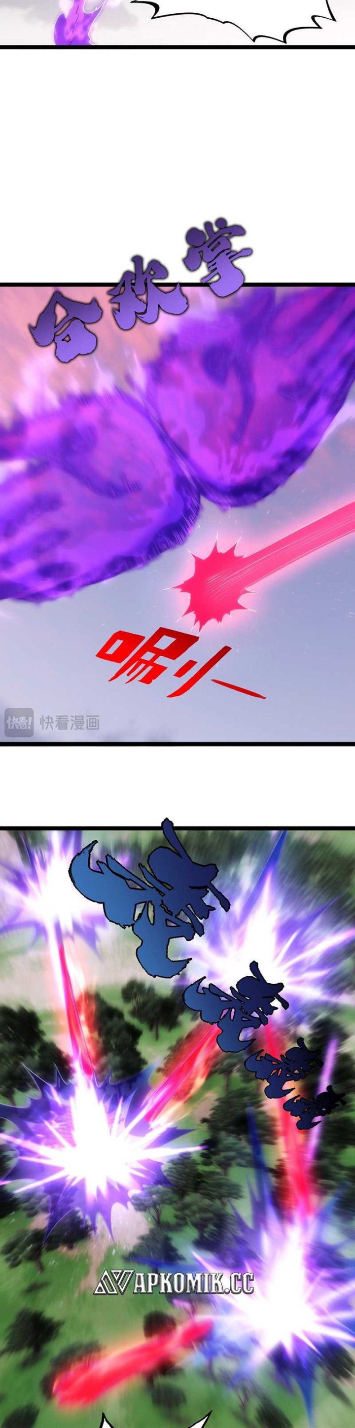 I Took Over The System Players Chapter 91 Gambar 20