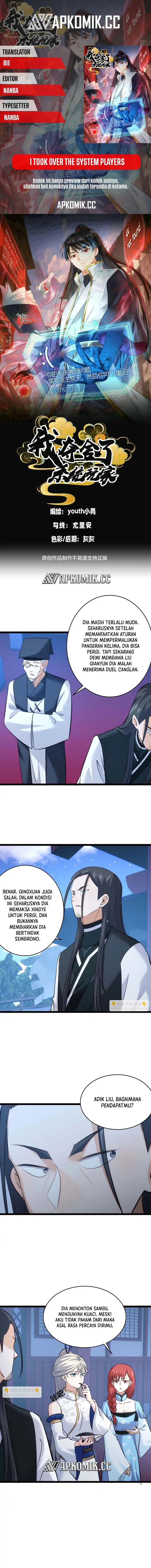 I Took Over The System Players Chapter 116 Gambar 1