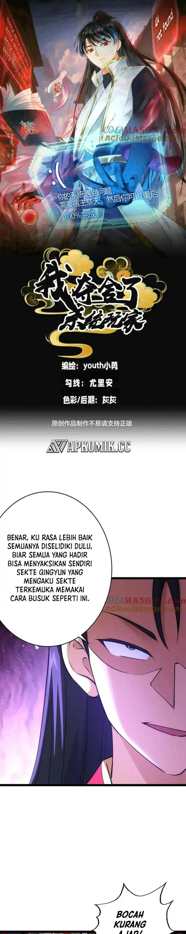 I Took Over The System Players Chapter 134 Gambar 2