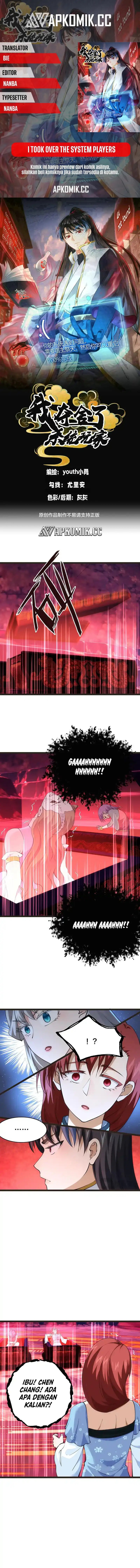 I Took Over The System Players Chapter 145 Gambar 1