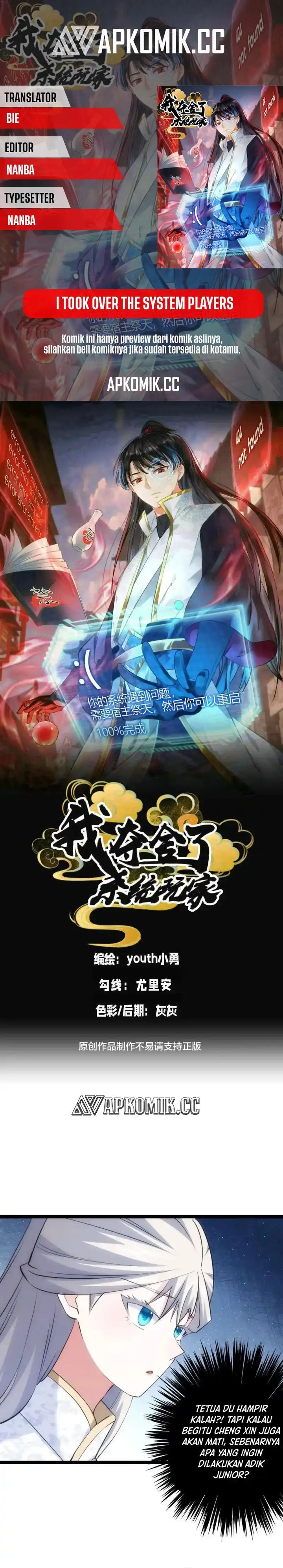 I Took Over The System Players Chapter 160 Gambar 1