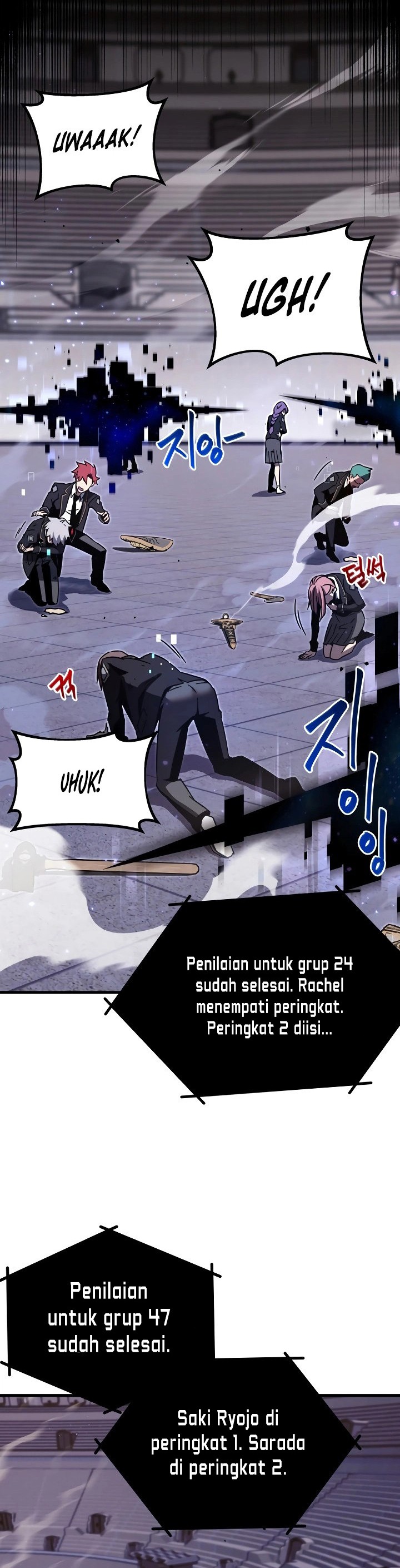 I Took over The Academy With a Single Sashimi Knife Chapter 02 Gambar 23