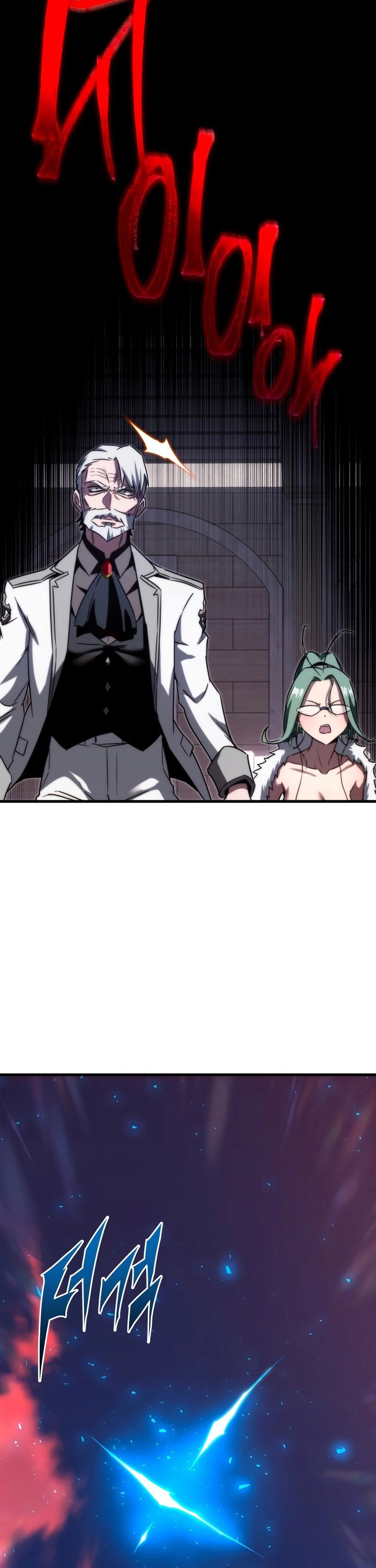 I Took over The Academy With a Single Sashimi Knife Chapter 02 Gambar 33