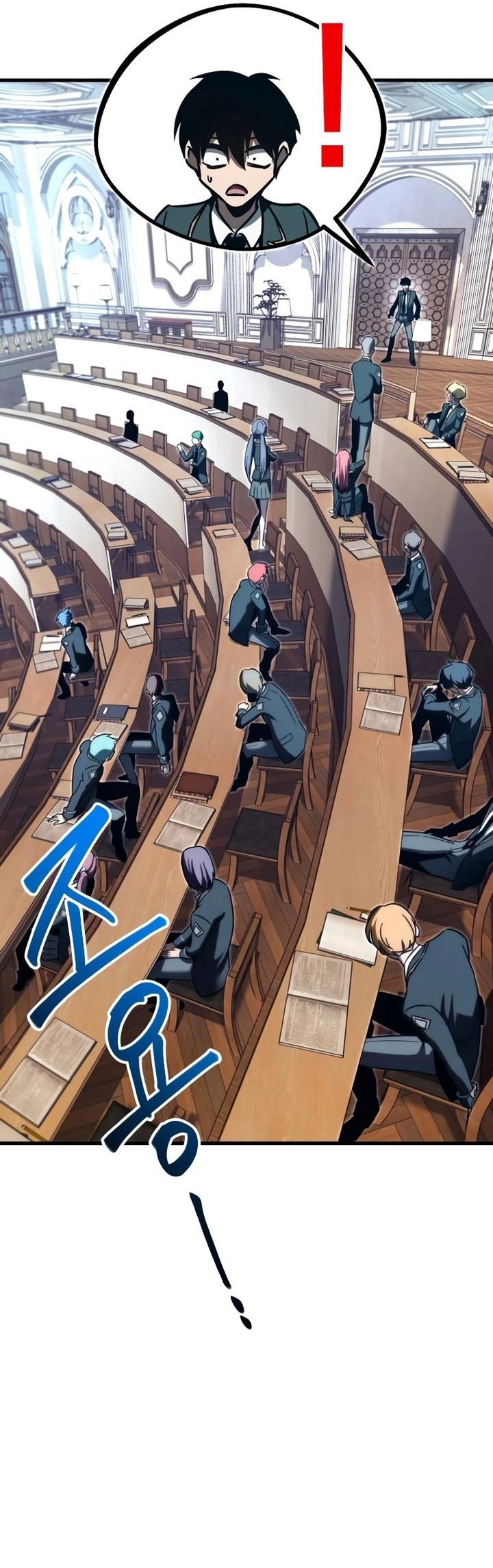 I Took over The Academy With a Single Sashimi Knife Chapter 04 Gambar 30