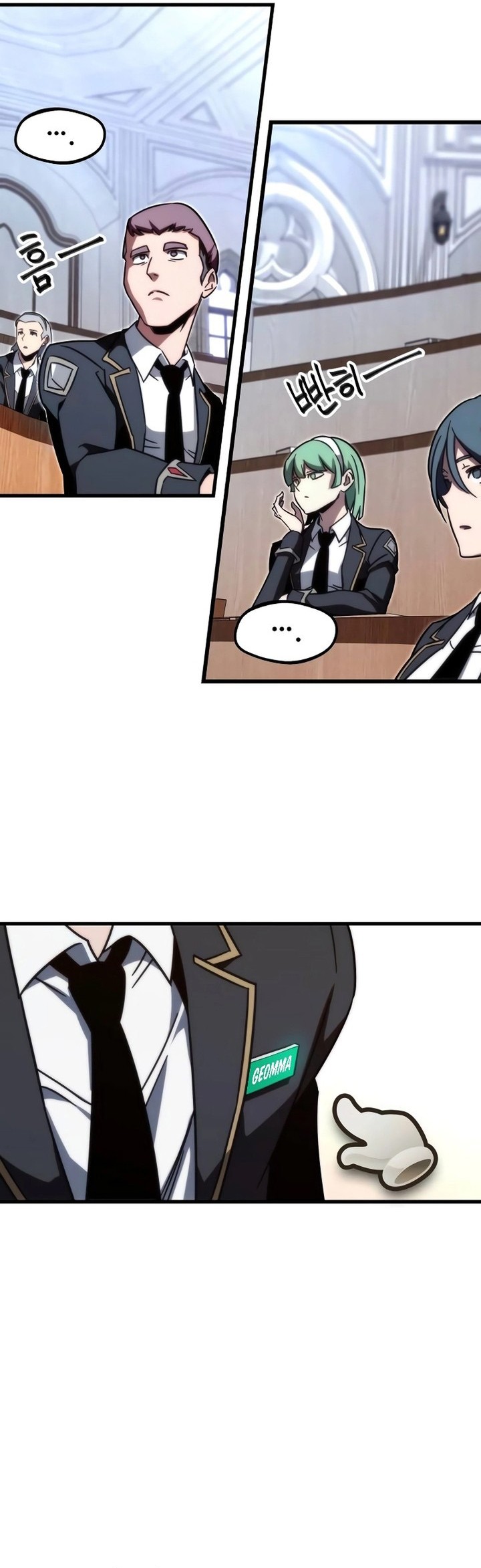 I Took over The Academy With a Single Sashimi Knife Chapter 04 Gambar 31