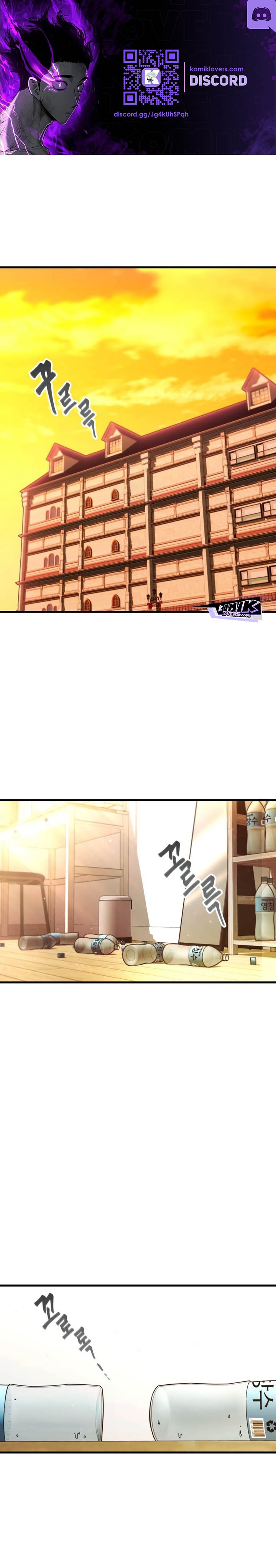 I Took over The Academy With a Single Sashimi Knife Chapter 05 Gambar 2