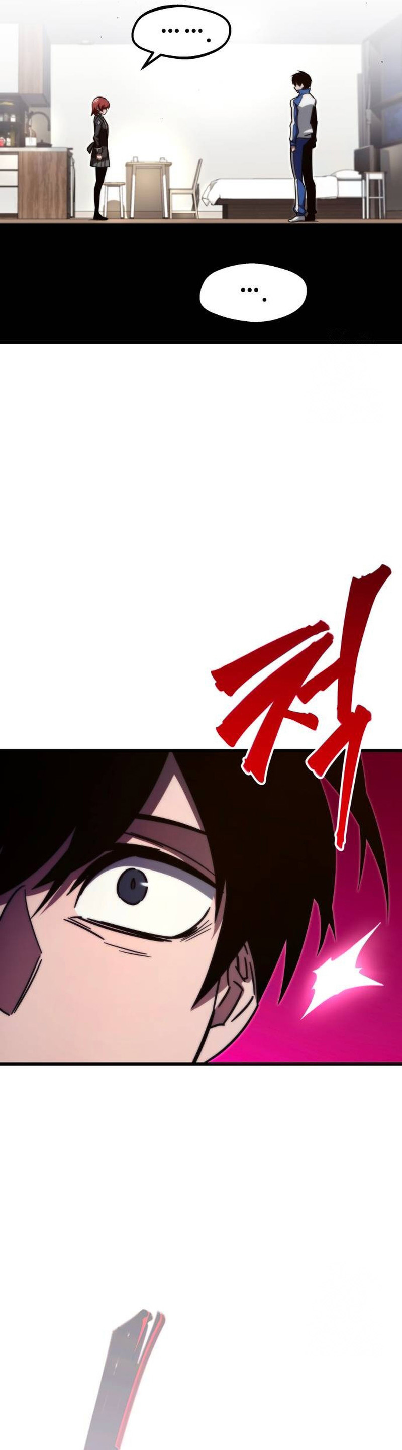 I Took over The Academy With a Single Sashimi Knife Chapter 06 Gambar 30