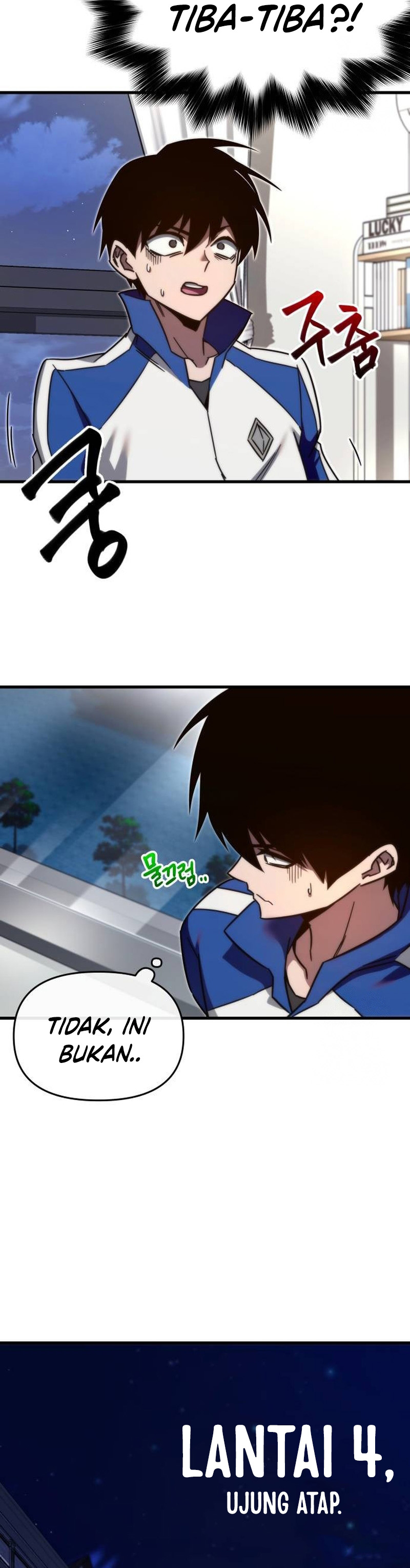 I Took over The Academy With a Single Sashimi Knife Chapter 06 Gambar 32