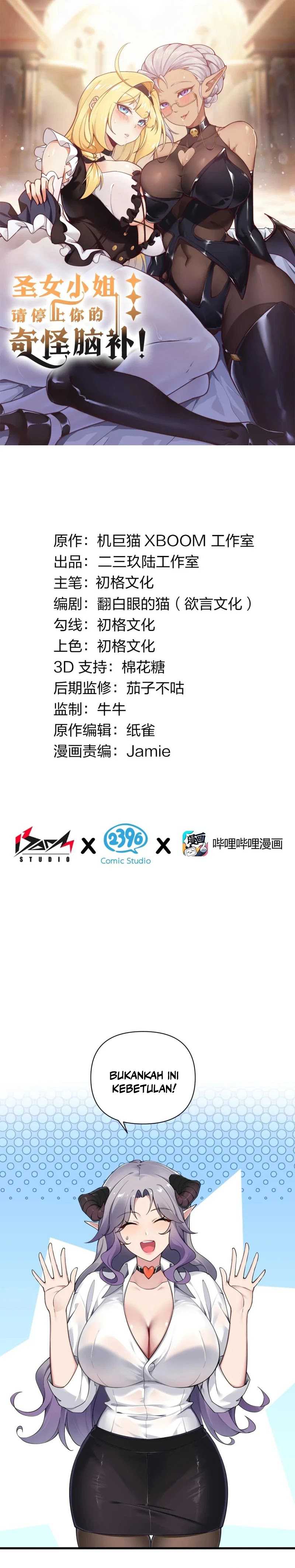 I Transmigrated Into Demon King Of Harem? Chapter 65 Gambar 2