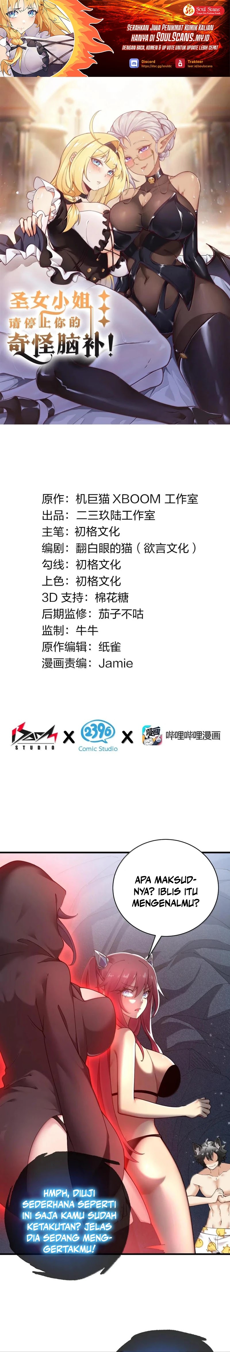 I Transmigrated Into Demon King Of Harem? Chapter 87 Gambar 2