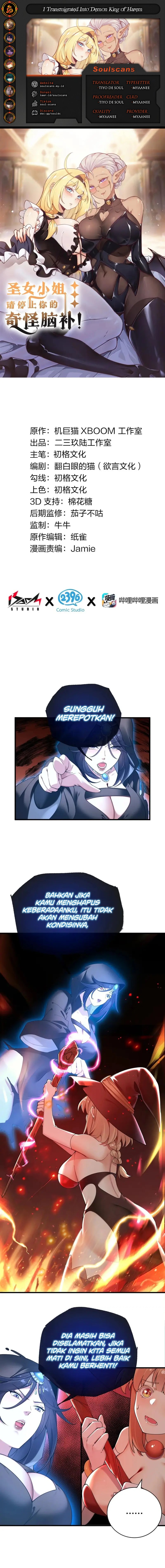 I Transmigrated Into Demon King Of Harem? Chapter 96 Gambar 1
