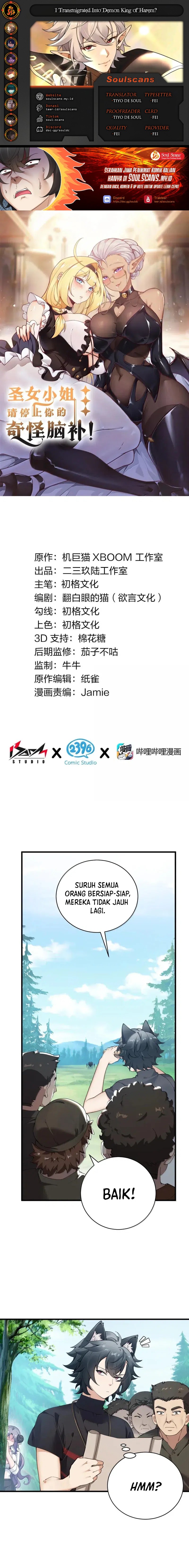 I Transmigrated Into Demon King Of Harem? Chapter 104 Gambar 1