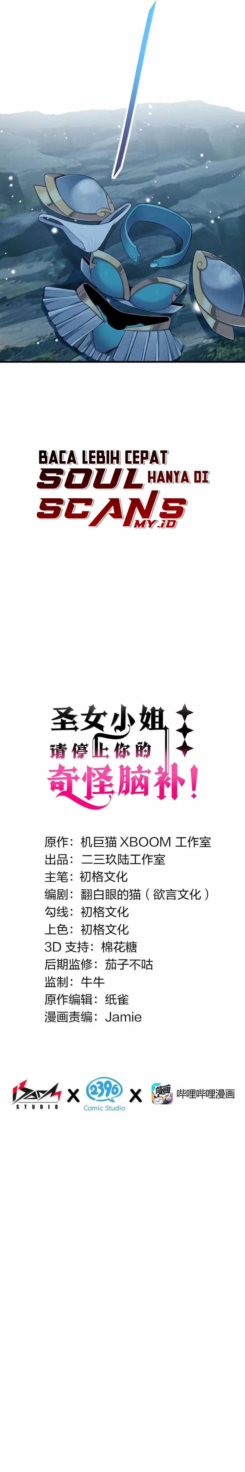 I Transmigrated Into Demon King Of Harem? Chapter 108 Gambar 5