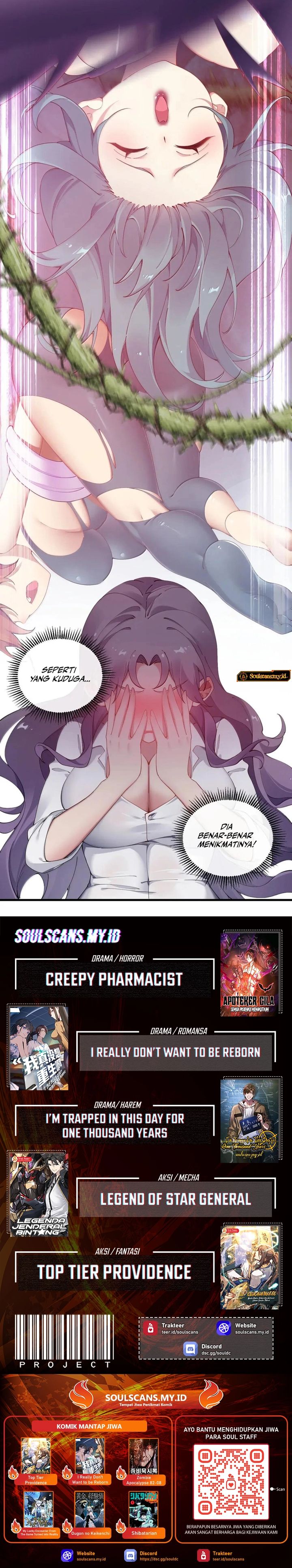 I Transmigrated Into Demon King Of Harem? Chapter 130 Gambar 21