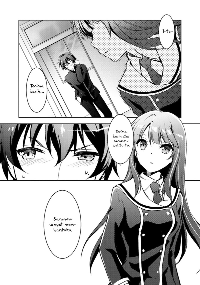 I Used a Novel Posting Site and The Most Beautiful Girl in My Class Turned out to Be a Reader Chapter 02 Gambar 9