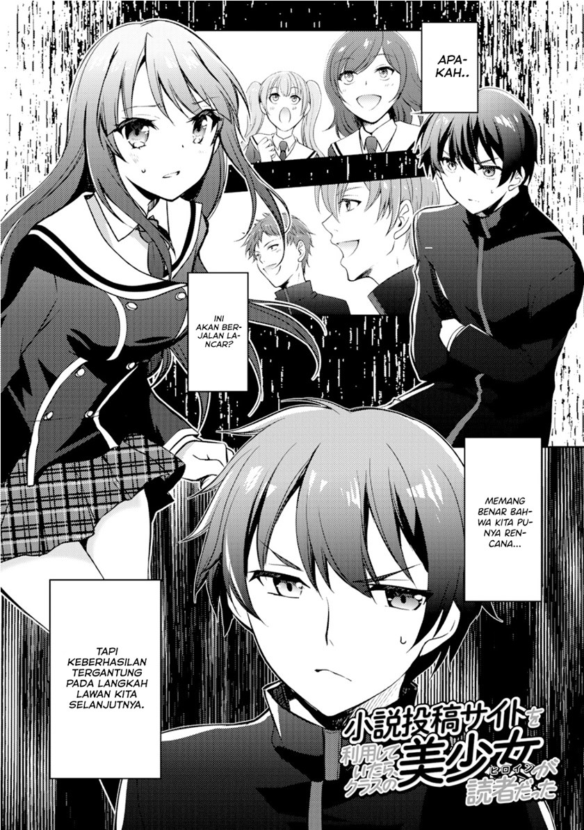 I Used a Novel Posting Site and The Most Beautiful Girl in My Class Turned out to Be a Reader Chapter 04 Gambar 2