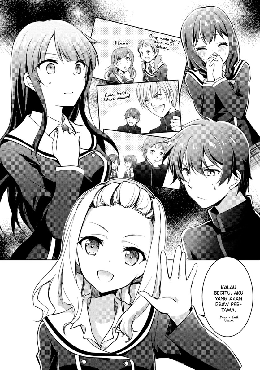 I Used a Novel Posting Site and The Most Beautiful Girl in My Class Turned out to Be a Reader Chapter 04 Gambar 7