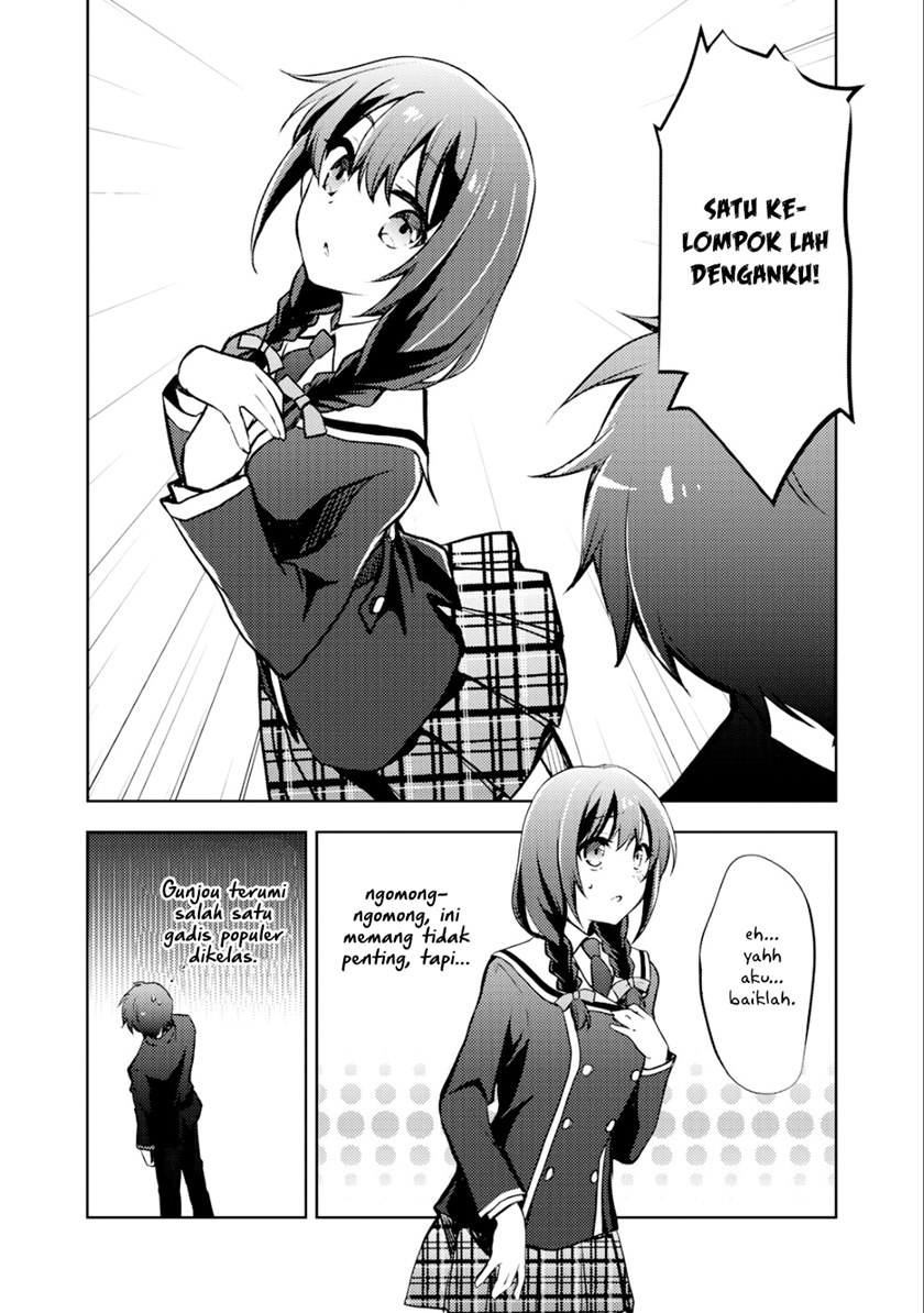 I Used a Novel Posting Site and The Most Beautiful Girl in My Class Turned out to Be a Reader Chapter 04 Gambar 37