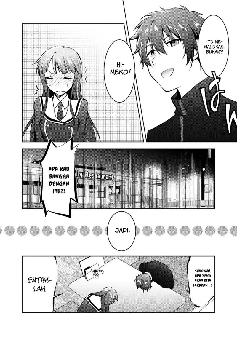 I Used a Novel Posting Site and The Most Beautiful Girl in My Class Turned out to Be a Reader Chapter 09.1 Gambar 5