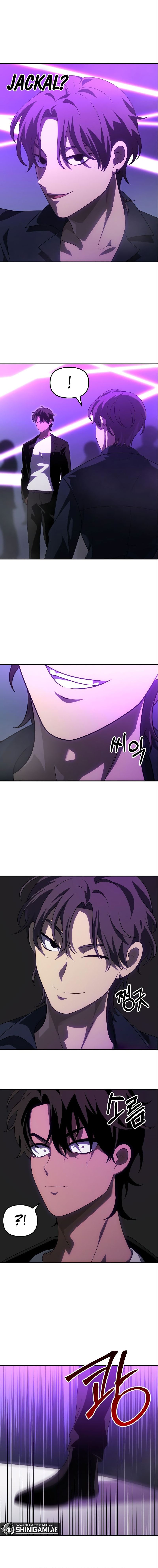 I Used to Be a Boss Chapter 59 Gambar 6