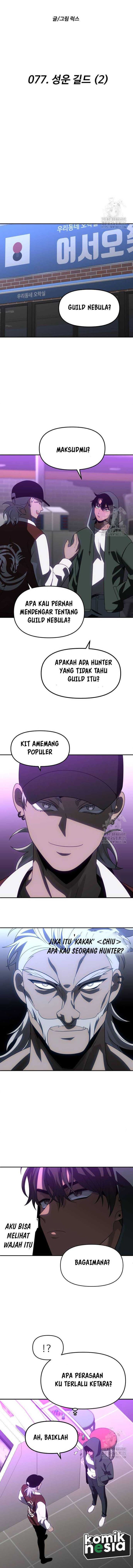 I Used to Be a Boss Chapter 77 Gambar 7