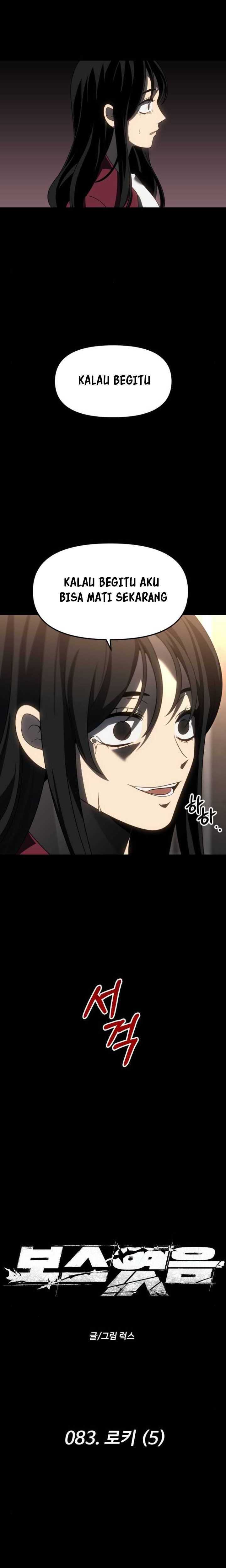 I Used to Be a Boss Chapter 83 Gambar 6