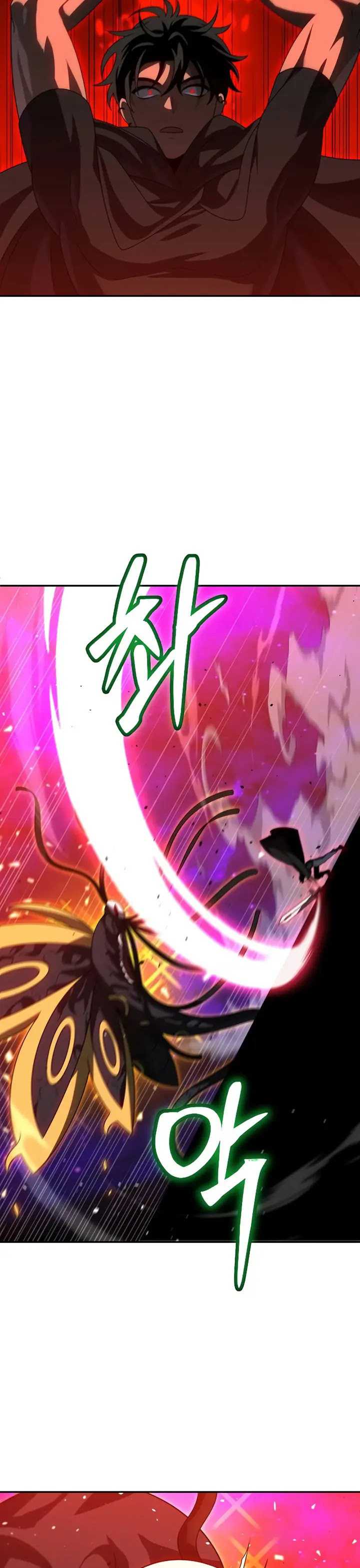 I Used to Be a Boss Chapter 84 Gambar 12